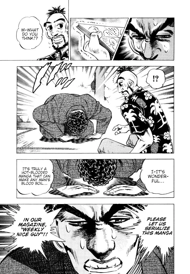 Sora Yori Takaku (Miyashita Akira) Zinmanga X Chapter 213 Page 9