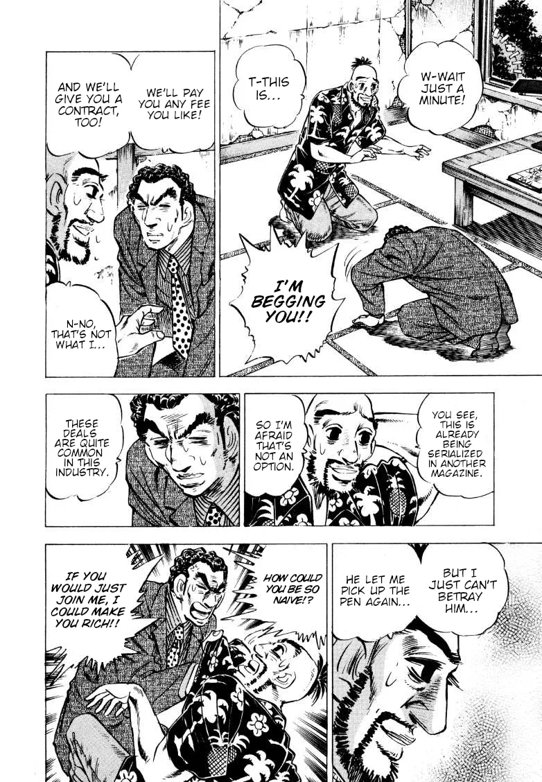 Sora Yori Takaku (Miyashita Akira) Zinmanga X Chapter 213 Page 10