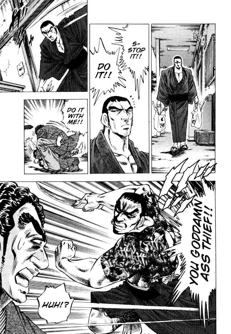 Sora Yori Takaku (Miyashita Akira) Zinmanga X Chapter 213 Page 11