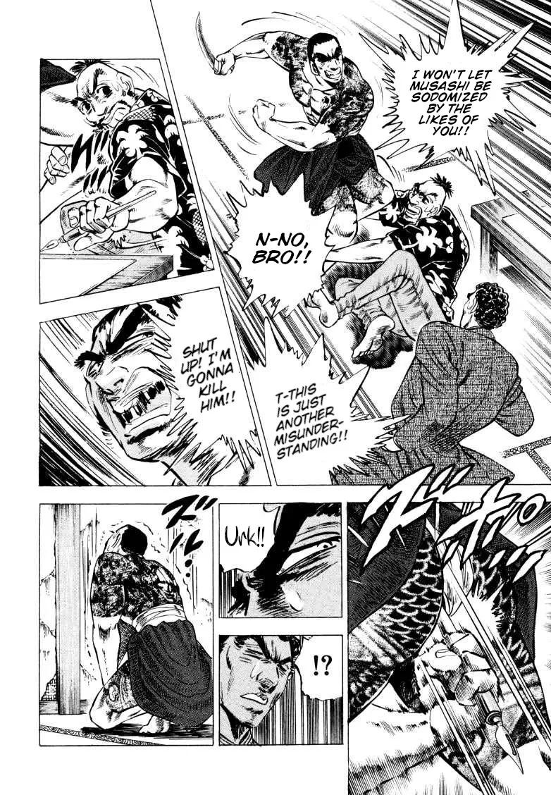 Sora Yori Takaku (Miyashita Akira) Zinmanga X Chapter 213 Page 12