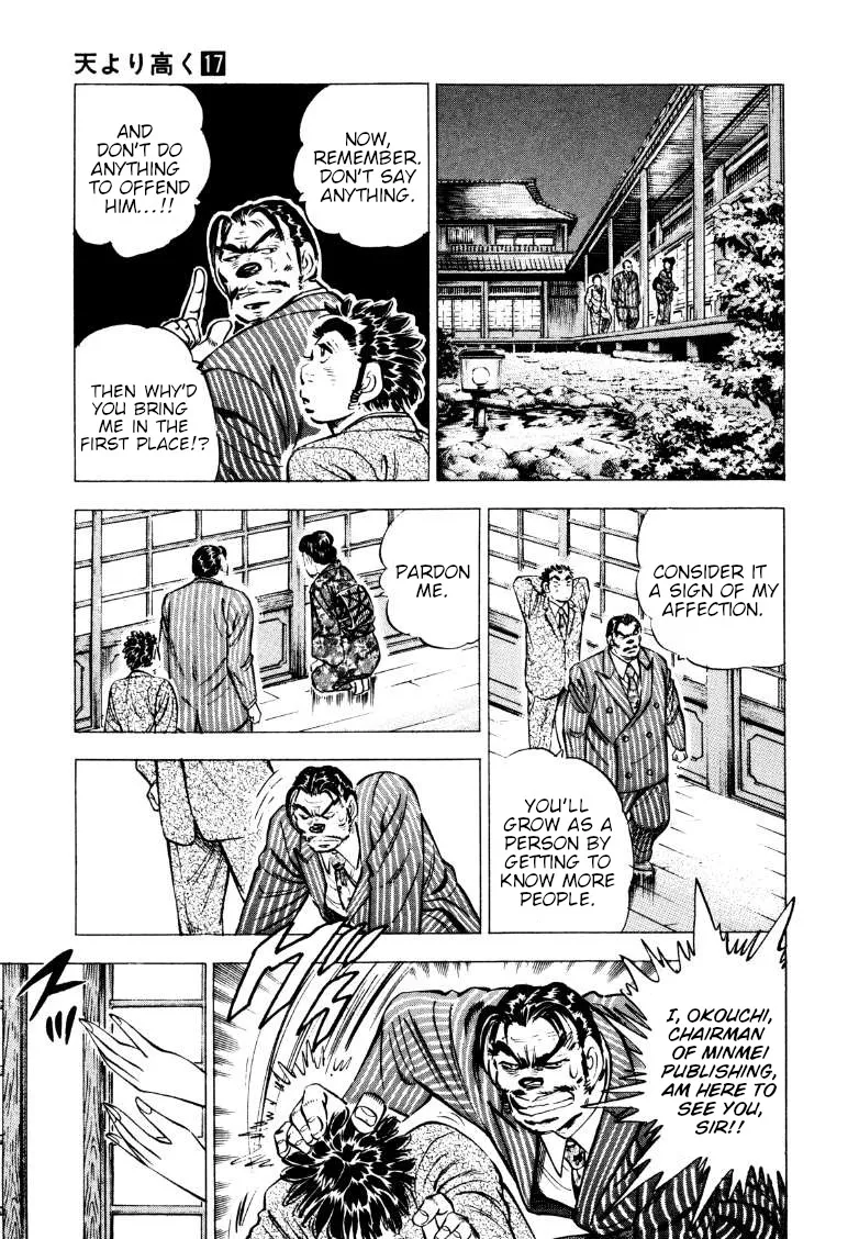 Sora Yori Takaku (Miyashita Akira) Zinmanga X Chapter 213 Page 15