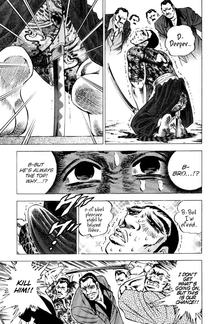Sora Yori Takaku (Miyashita Akira) Zinmanga X Chapter 212 Page 3