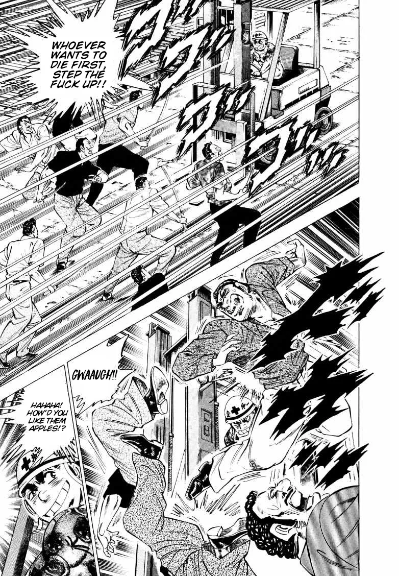 Sora Yori Takaku (Miyashita Akira) Zinmanga X Chapter 212 Page 5