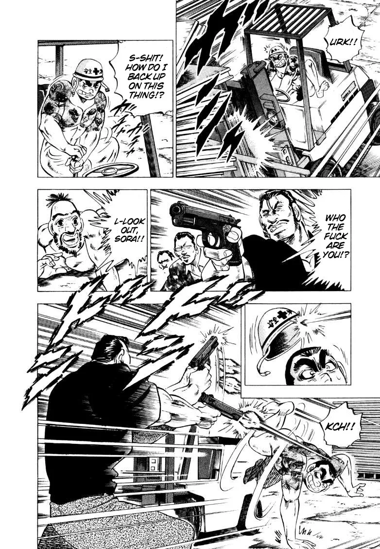 Sora Yori Takaku (Miyashita Akira) Zinmanga X Chapter 212 Page 6