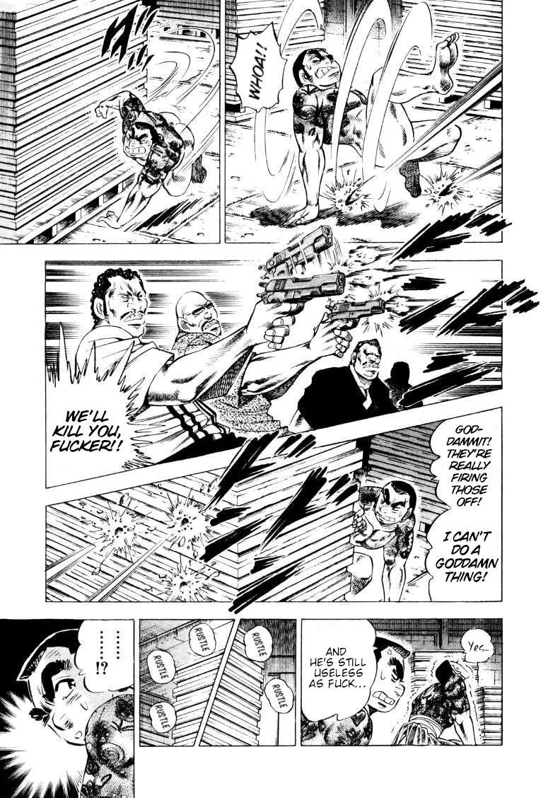 Sora Yori Takaku (Miyashita Akira) Zinmanga X Chapter 212 Page 7