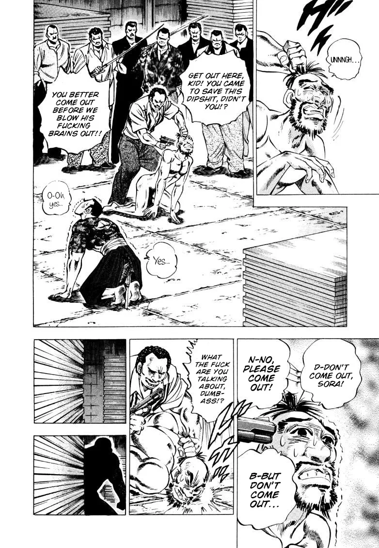 Sora Yori Takaku (Miyashita Akira) Zinmanga X Chapter 212 Page 8