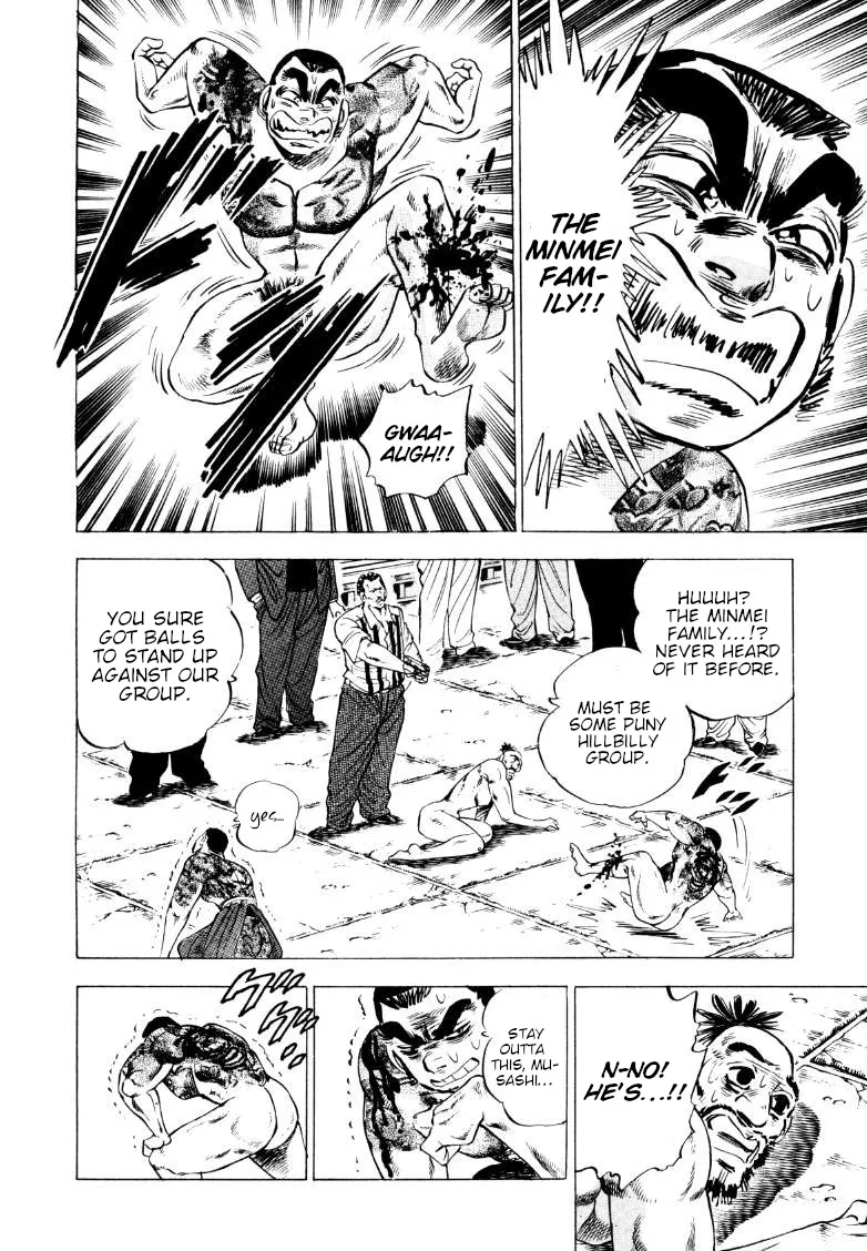 Sora Yori Takaku (Miyashita Akira) Zinmanga X Chapter 212 Page 10