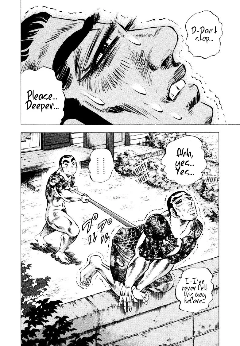 Sora Yori Takaku (Miyashita Akira) Zinmanga X Chapter 211 Page 2