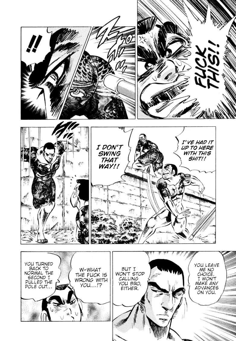 Sora Yori Takaku (Miyashita Akira) Zinmanga X Chapter 211 Page 4
