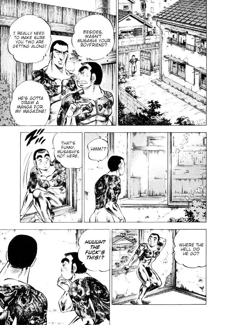 Sora Yori Takaku (Miyashita Akira) Zinmanga X Chapter 211 Page 5