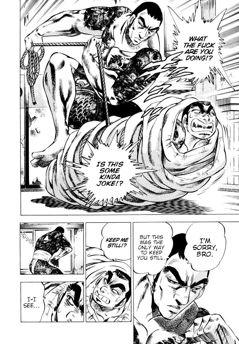 Sora Yori Takaku (Miyashita Akira) Zinmanga X Chapter 211 Page 8
