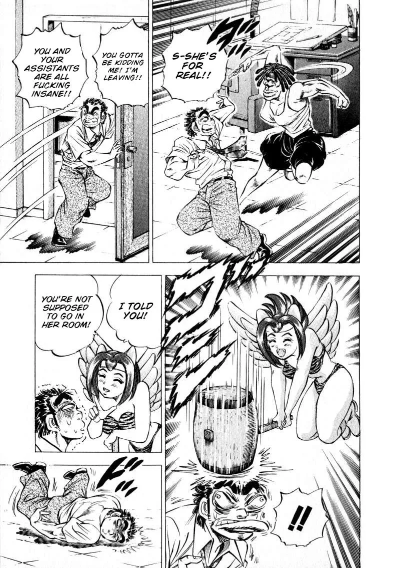 Sora Yori Takaku (Miyashita Akira) Zinmanga X Chapter 205 Page 5