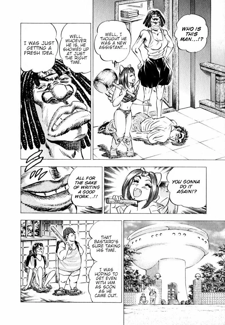Sora Yori Takaku (Miyashita Akira) Zinmanga X Chapter 205 Page 6