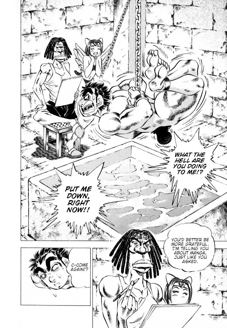 Sora Yori Takaku (Miyashita Akira) Zinmanga X Chapter 205 Page 8