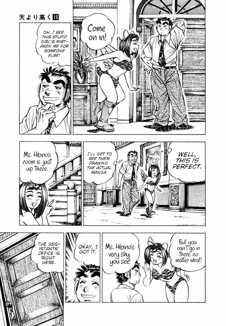 Sora Yori Takaku (Miyashita Akira) Zinmanga X Chapter 204 Page 7