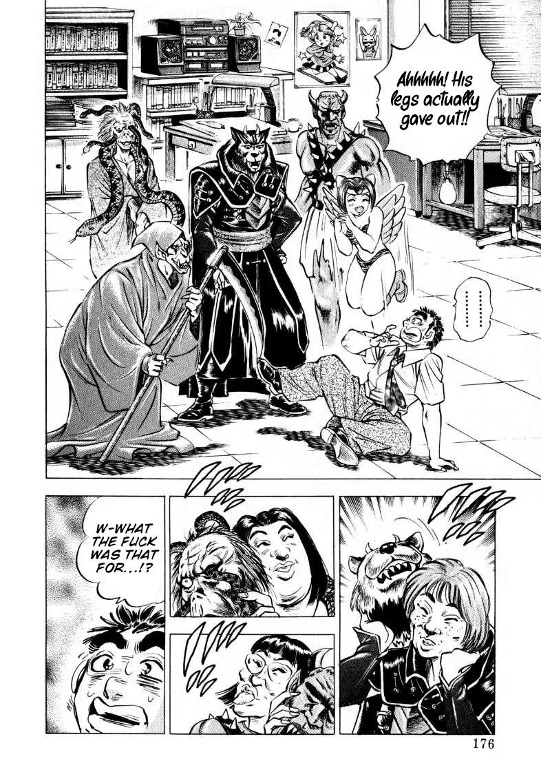 Sora Yori Takaku (Miyashita Akira) Zinmanga X Chapter 204 Page 9