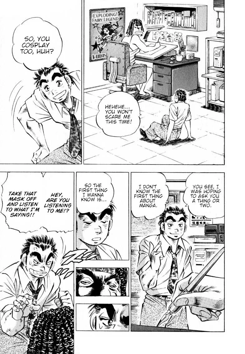 Sora Yori Takaku (Miyashita Akira) Zinmanga X Chapter 204 Page 14