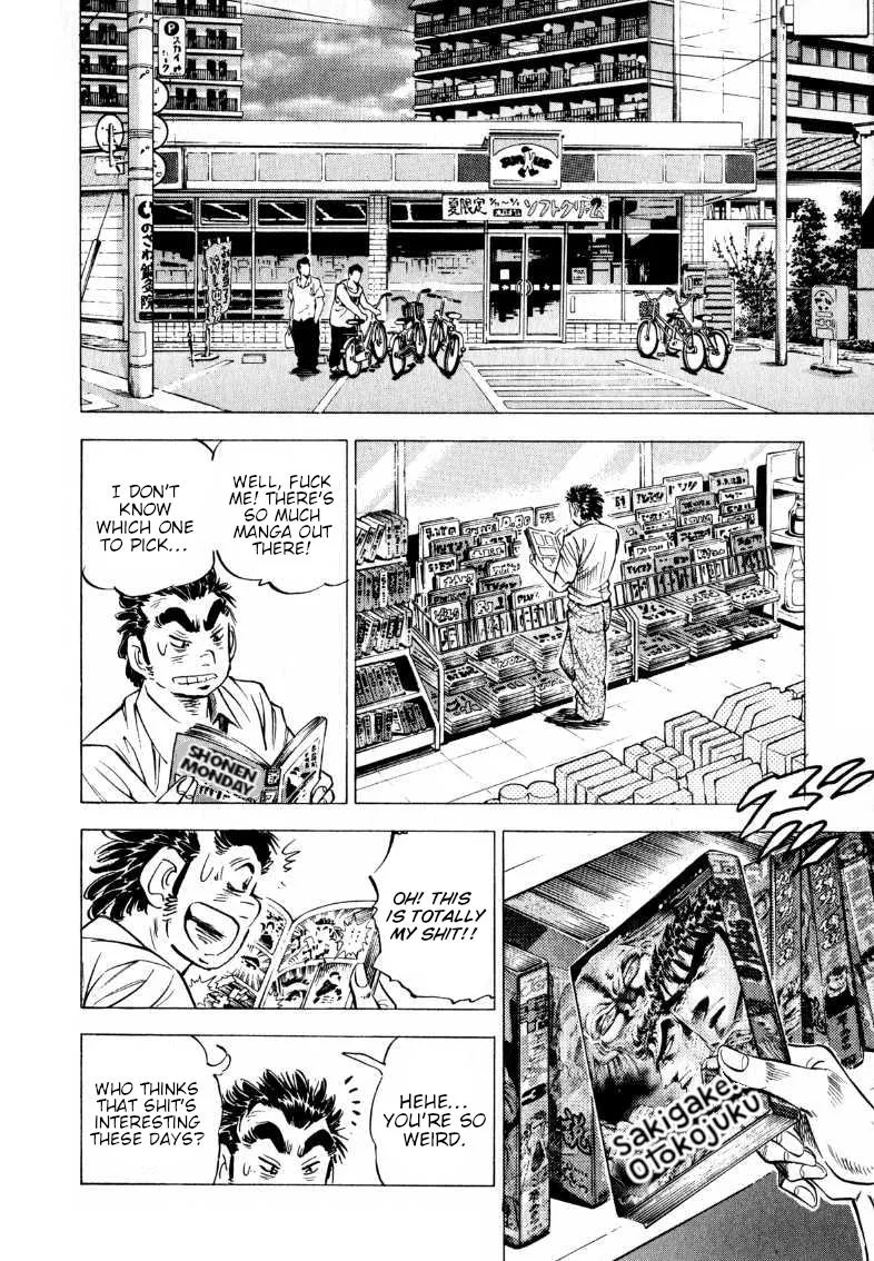 Sora Yori Takaku (Miyashita Akira) Zinmanga X Chapter 203 Page 10