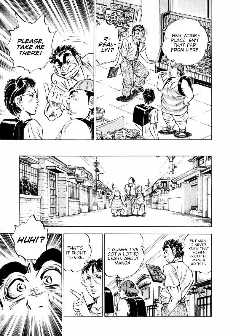 Sora Yori Takaku (Miyashita Akira) Zinmanga X Chapter 203 Page 13