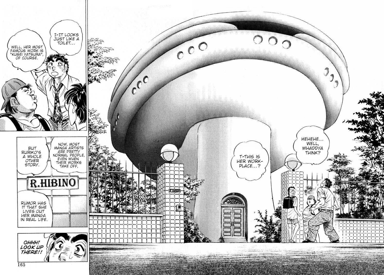 Sora Yori Takaku (Miyashita Akira) Zinmanga X Chapter 203 Page 14