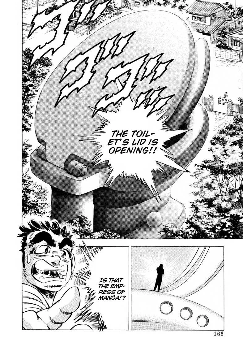 Sora Yori Takaku (Miyashita Akira) Zinmanga X Chapter 203 Page 15