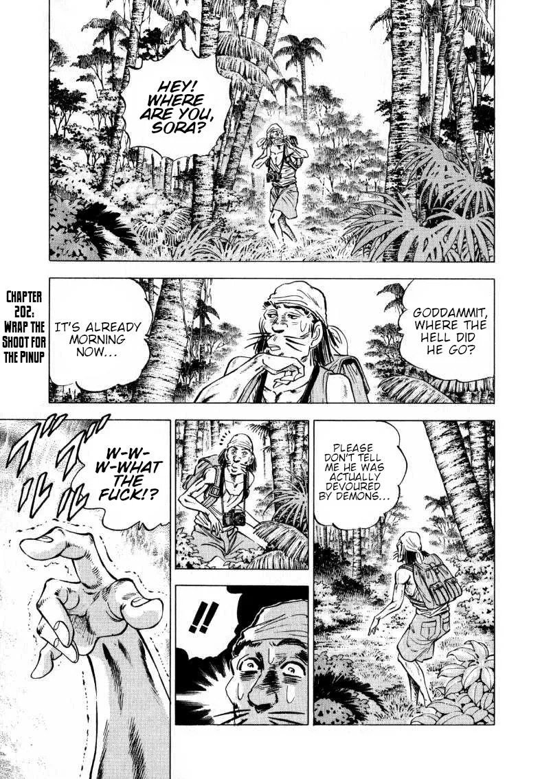 Sora Yori Takaku (Miyashita Akira) Zinmanga X Chapter 202 Page 1