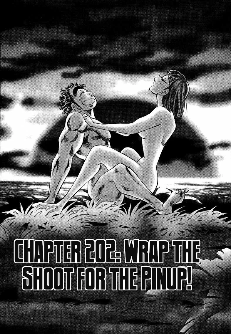 Sora Yori Takaku (Miyashita Akira) Zinmanga X Chapter 202 Page 2