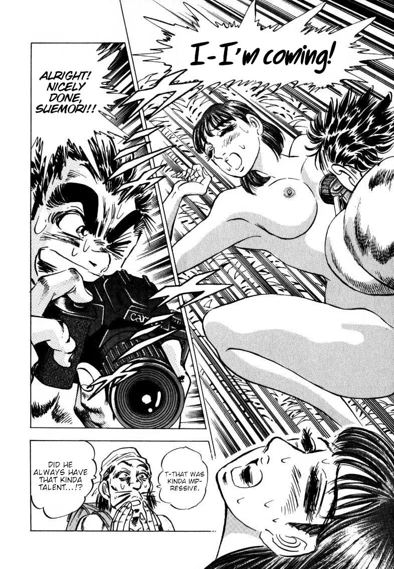Sora Yori Takaku (Miyashita Akira) Zinmanga X Chapter 202 Page 6