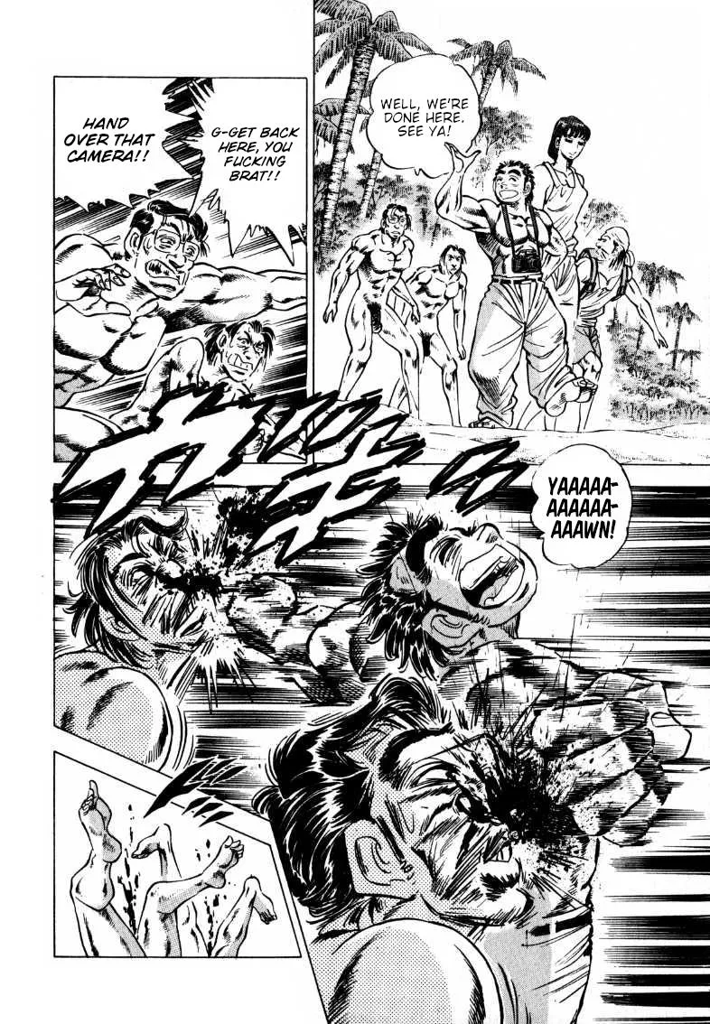 Sora Yori Takaku (Miyashita Akira) Zinmanga X Chapter 202 Page 10