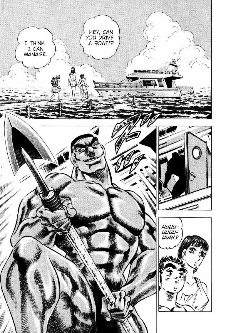 Sora Yori Takaku (Miyashita Akira) Zinmanga X Chapter 202 Page 11