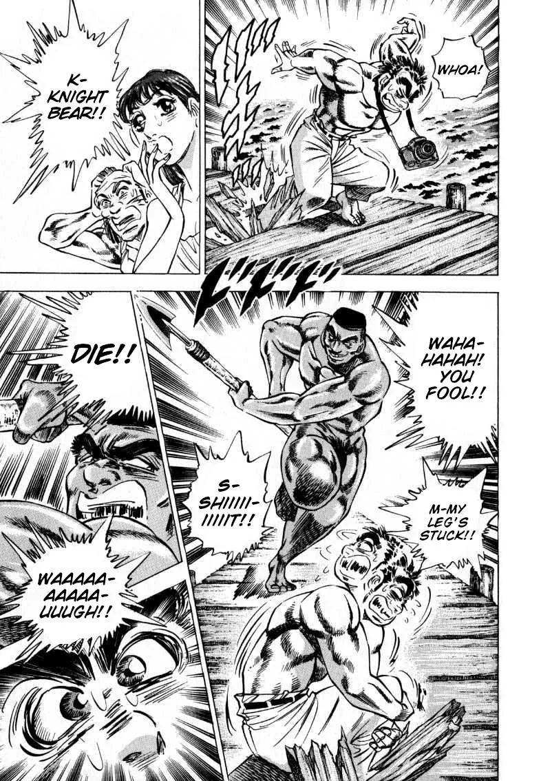 Sora Yori Takaku (Miyashita Akira) Zinmanga X Chapter 202 Page 13