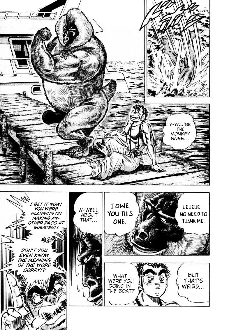 Sora Yori Takaku (Miyashita Akira) Zinmanga X Chapter 202 Page 15