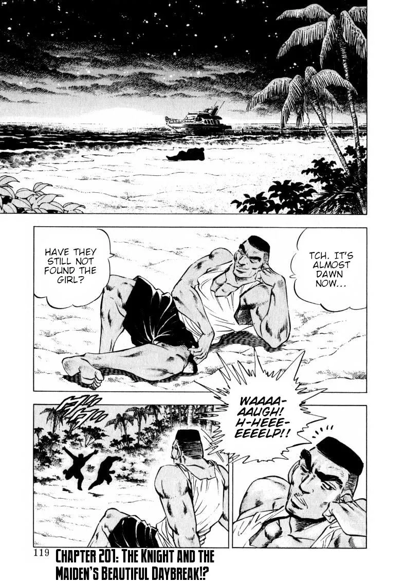 Sora Yori Takaku (Miyashita Akira) Zinmanga X Chapter 201 Page 1
