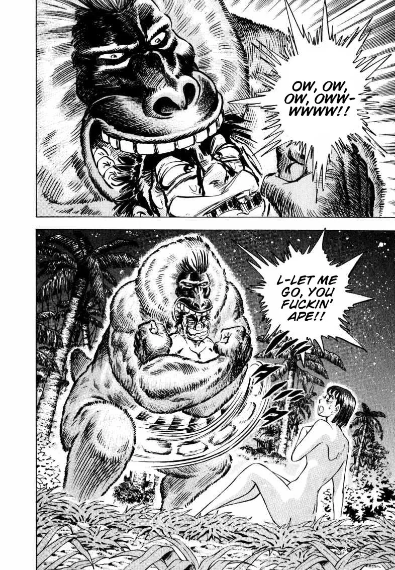 Sora Yori Takaku (Miyashita Akira) Zinmanga X Chapter 201 Page 3