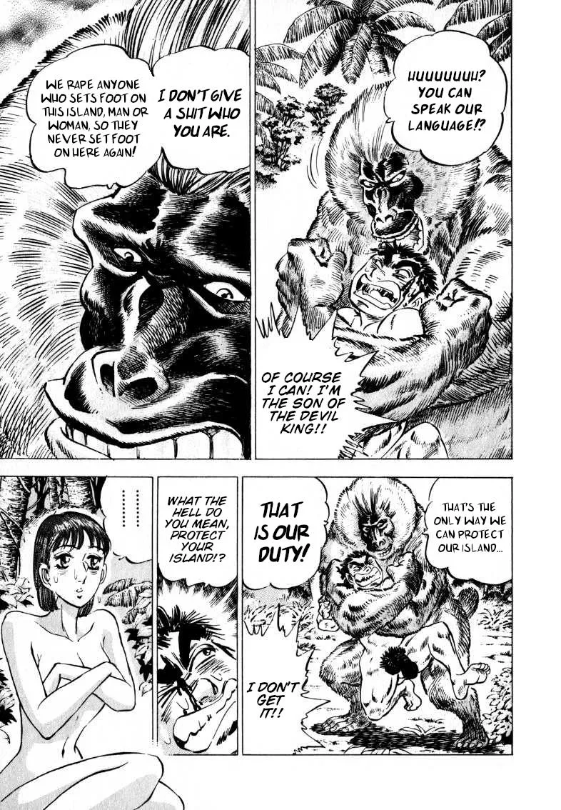Sora Yori Takaku (Miyashita Akira) Zinmanga X Chapter 201 Page 4