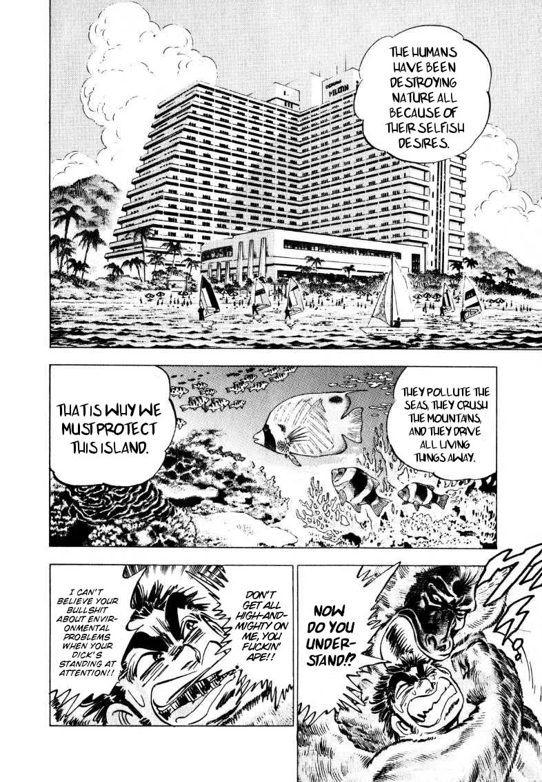 Sora Yori Takaku (Miyashita Akira) Zinmanga X Chapter 201 Page 5