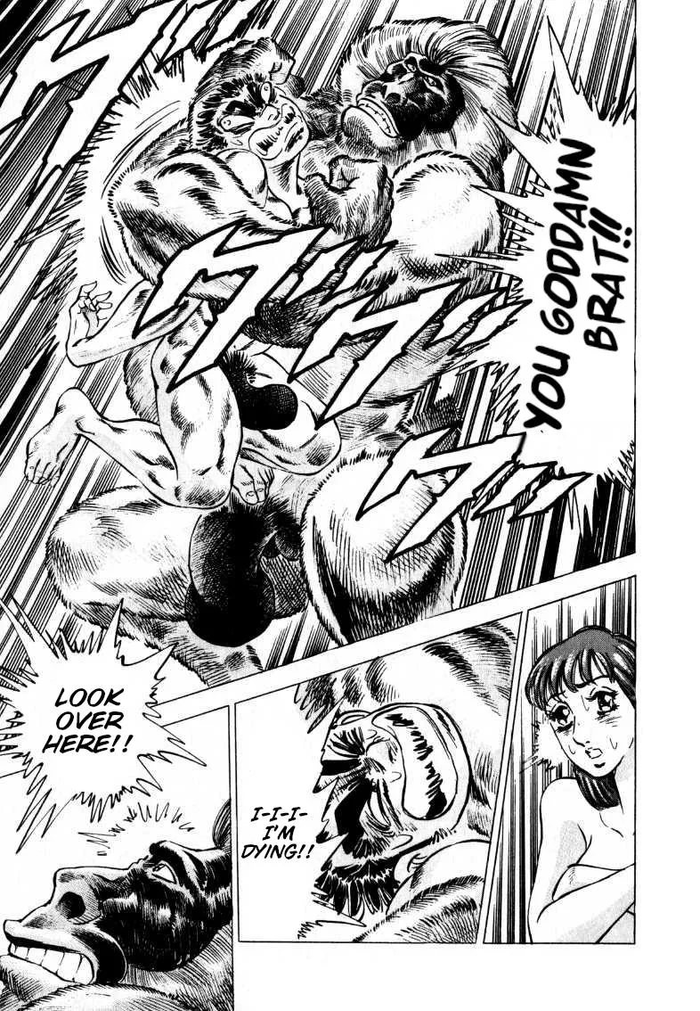 Sora Yori Takaku (Miyashita Akira) Zinmanga X Chapter 201 Page 6