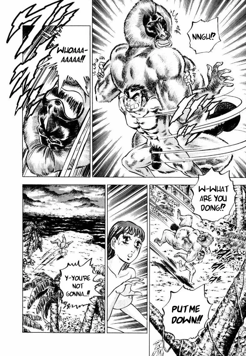 Sora Yori Takaku (Miyashita Akira) Zinmanga X Chapter 201 Page 9