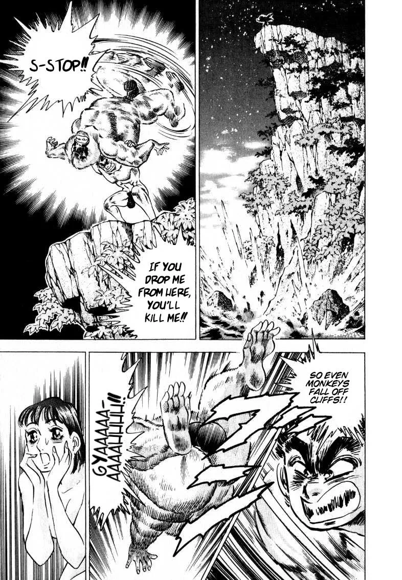 Sora Yori Takaku (Miyashita Akira) Zinmanga X Chapter 201 Page 10