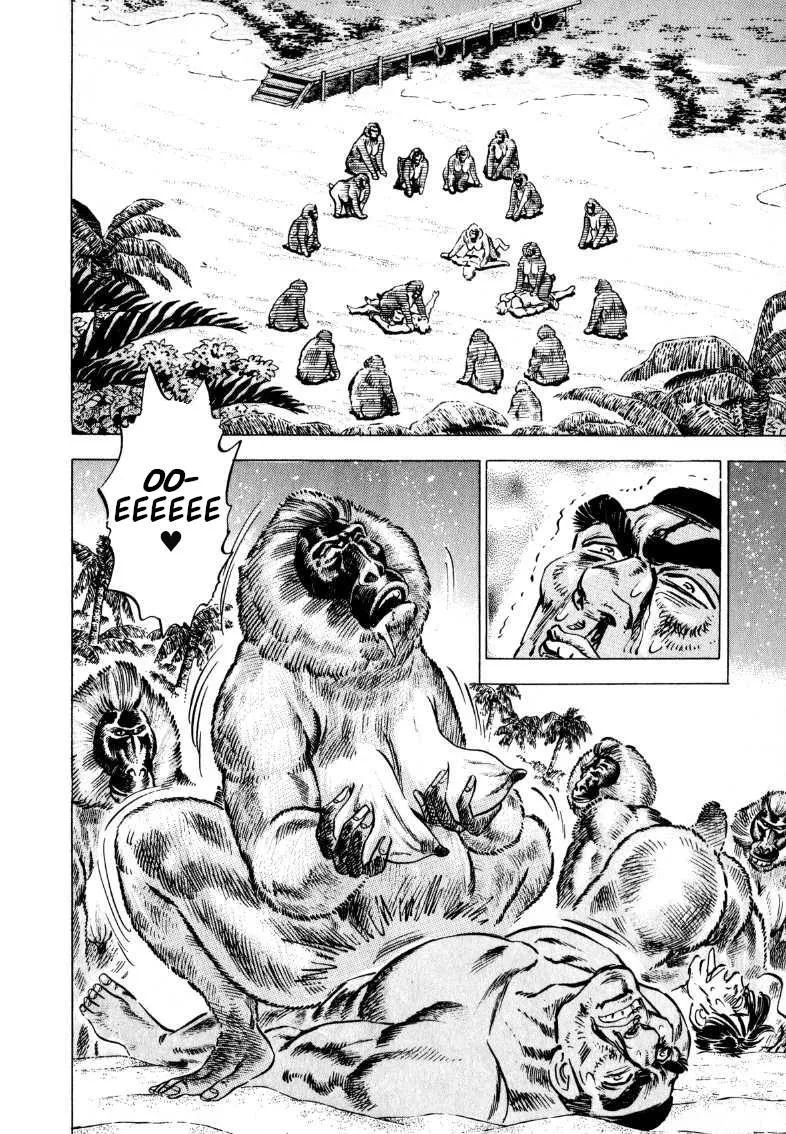 Sora Yori Takaku (Miyashita Akira) Zinmanga X Chapter 201 Page 11