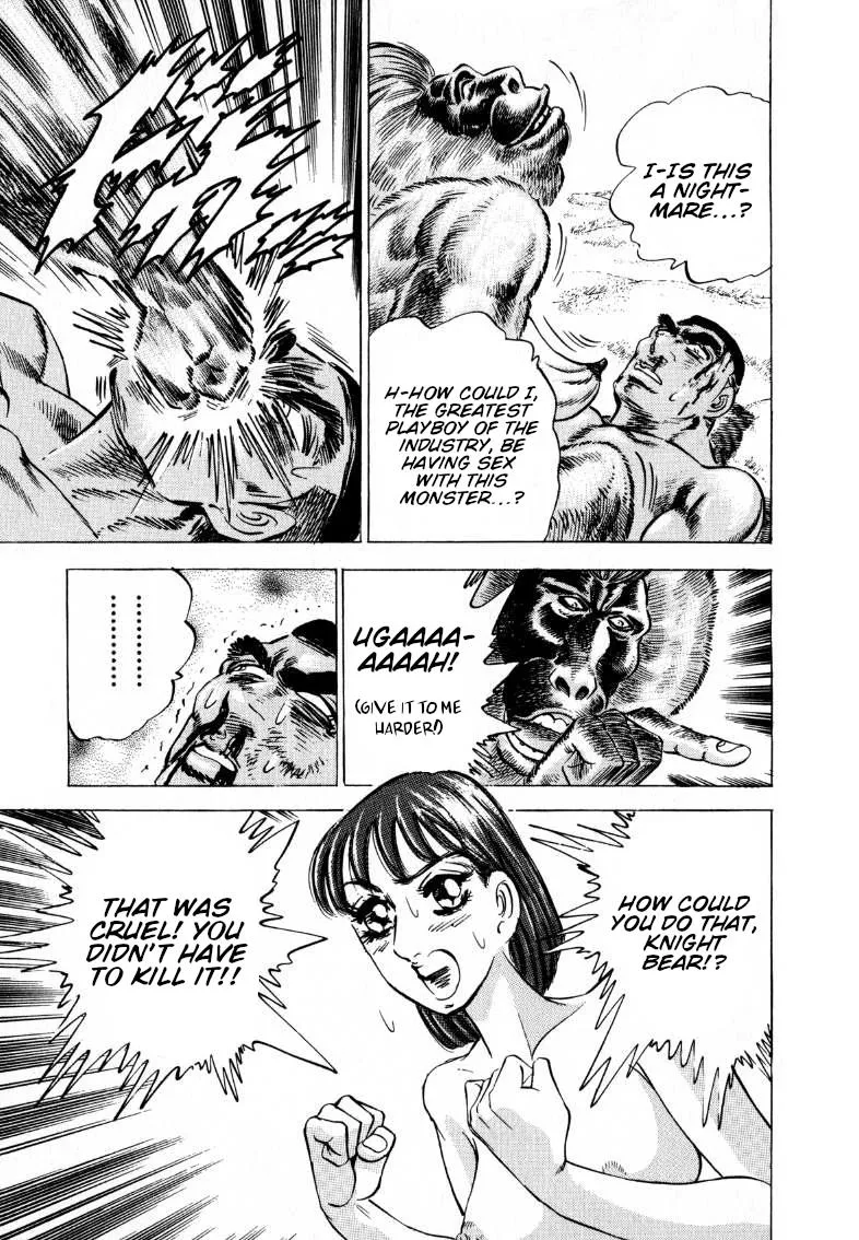 Sora Yori Takaku (Miyashita Akira) Zinmanga X Chapter 201 Page 12