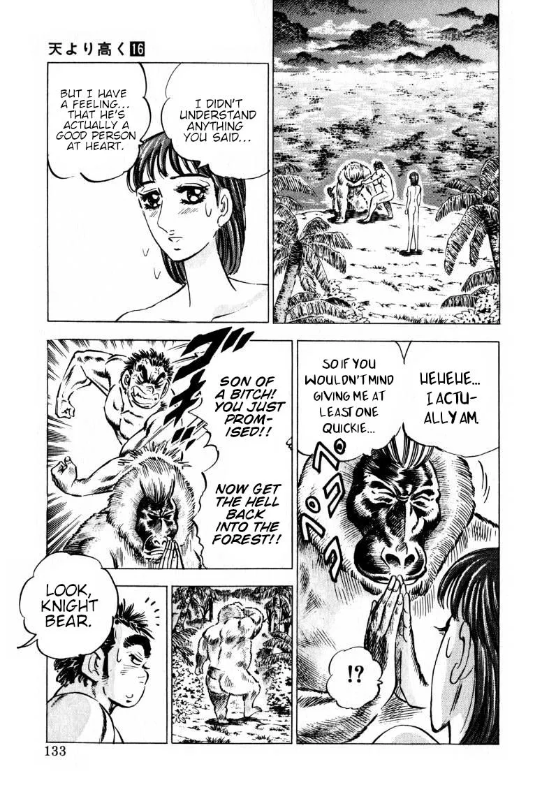 Sora Yori Takaku (Miyashita Akira) Zinmanga X Chapter 201 Page 14
