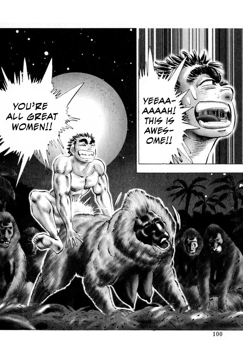 Sora Yori Takaku (Miyashita Akira) Zinmanga X Chapter 200 Page 2