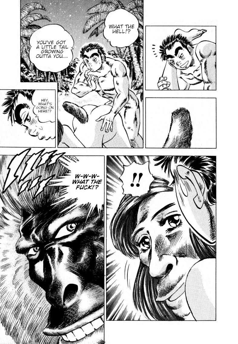 Sora Yori Takaku (Miyashita Akira) Zinmanga X Chapter 200 Page 5