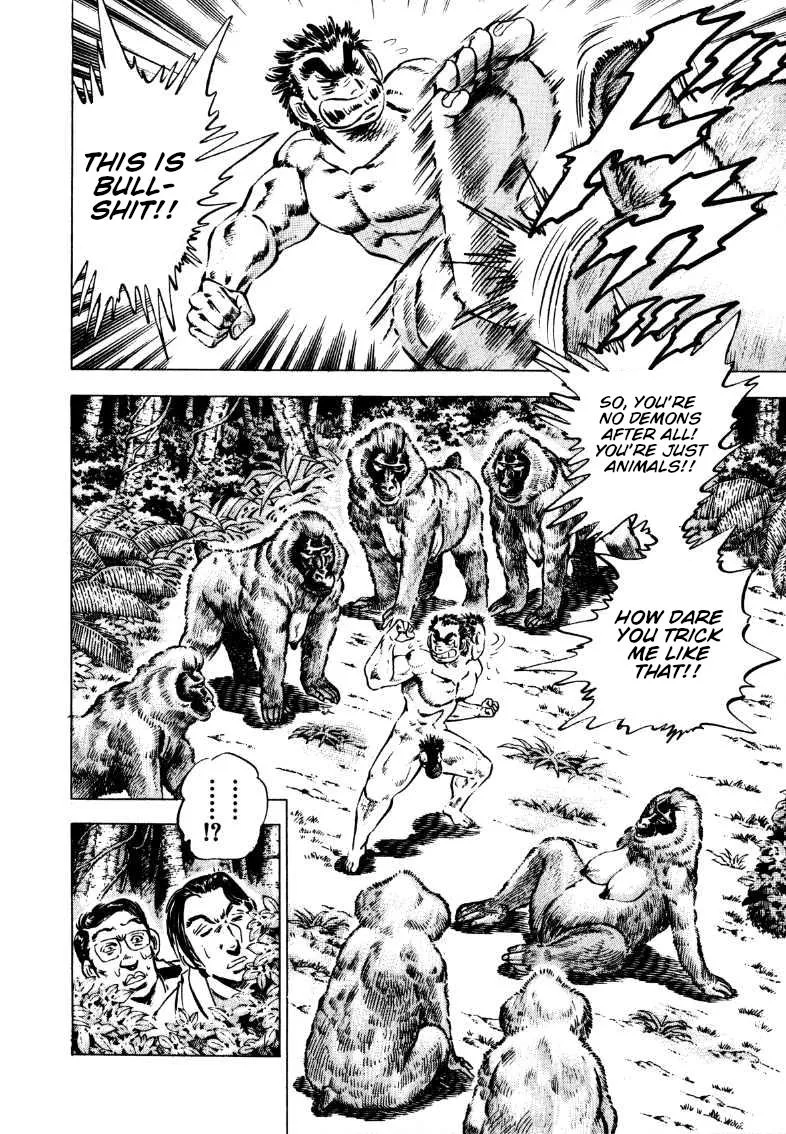Sora Yori Takaku (Miyashita Akira) Zinmanga X Chapter 200 Page 6