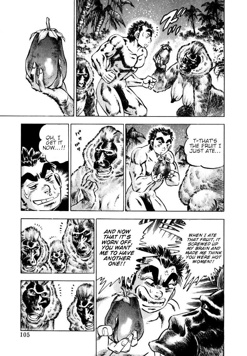 Sora Yori Takaku (Miyashita Akira) Zinmanga X Chapter 200 Page 7