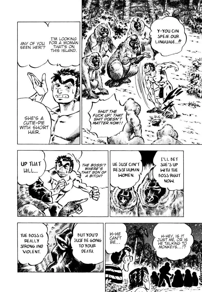 Sora Yori Takaku (Miyashita Akira) Zinmanga X Chapter 200 Page 8