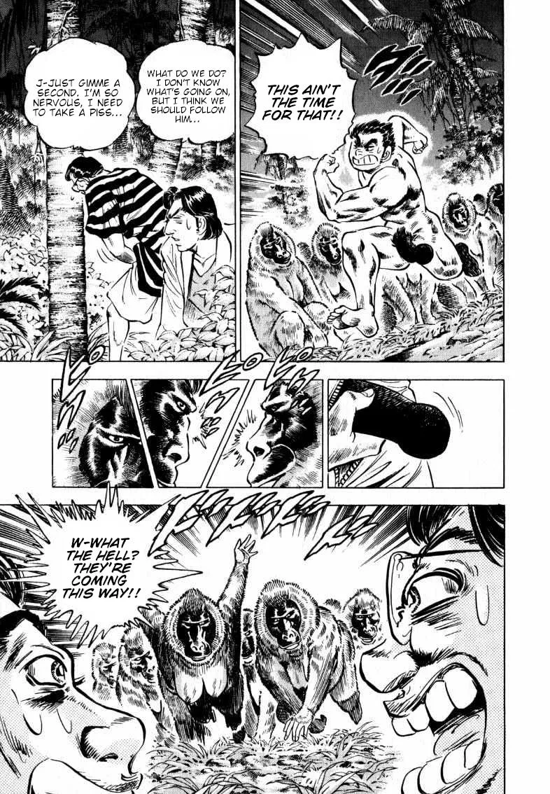 Sora Yori Takaku (Miyashita Akira) Zinmanga X Chapter 200 Page 9