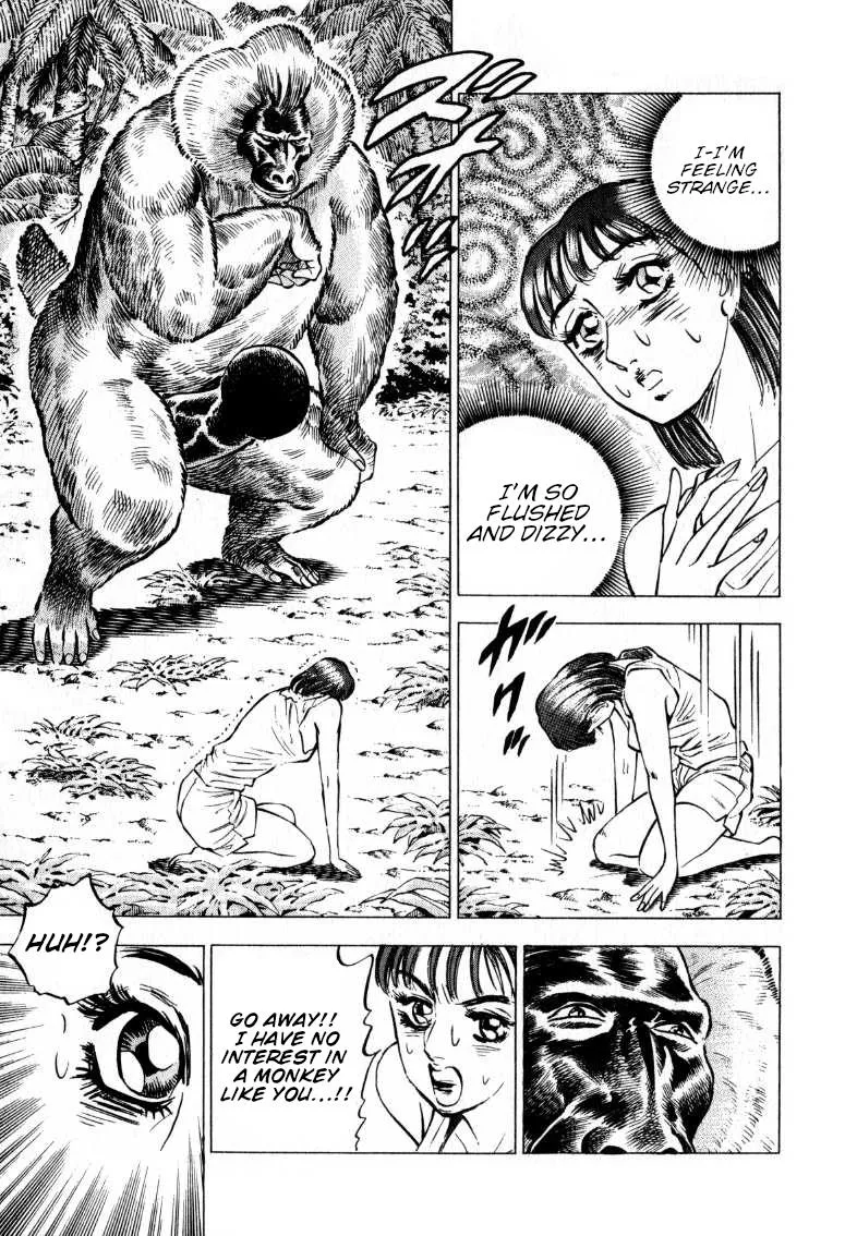 Sora Yori Takaku (Miyashita Akira) Zinmanga X Chapter 200 Page 11