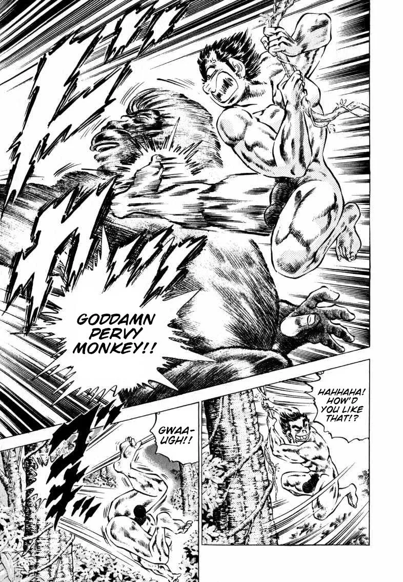 Sora Yori Takaku (Miyashita Akira) Zinmanga X Chapter 200 Page 17